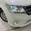 nissan serena 2013 -NISSAN--Serena DAA-HFC26--HFC26-182716---NISSAN--Serena DAA-HFC26--HFC26-182716- image 14