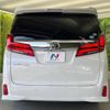 toyota alphard 2018 -TOYOTA--Alphard DBA-AGH30W--AGH30-0206039---TOYOTA--Alphard DBA-AGH30W--AGH30-0206039- image 17