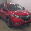 honda vezel 2017 quick_quick_RU3_1240933 image 2