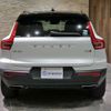 volvo xc40 2019 -VOLVO--Volvo XC40 DBA-XB420XC--YV1XZACMCL2215111---VOLVO--Volvo XC40 DBA-XB420XC--YV1XZACMCL2215111- image 12