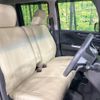 honda n-box 2015 -HONDA--N BOX DBA-JF1--JF1-2418818---HONDA--N BOX DBA-JF1--JF1-2418818- image 8