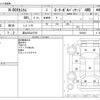 honda n-box 2014 -HONDA 【富山 580ﾖ5703】--N BOX DBA-JF2--JF2-2202607---HONDA 【富山 580ﾖ5703】--N BOX DBA-JF2--JF2-2202607- image 3