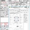 daihatsu mira-e-s 2012 CFJ1701929 image 21