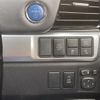 toyota estima-hybrid 2017 -TOYOTA--Estima Hybrid DAA-AHR20W--AHR20-7090979---TOYOTA--Estima Hybrid DAA-AHR20W--AHR20-7090979- image 24