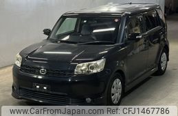 toyota corolla-rumion 2014 -TOYOTA--Corolla Rumion ZRE152N-4004621---TOYOTA--Corolla Rumion ZRE152N-4004621-
