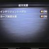 nissan skyline 2019 CFJ1799995 image 11