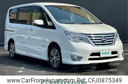 nissan serena 2014 -NISSAN--Serena DAA-HFC26--HFC26-232253---NISSAN--Serena DAA-HFC26--HFC26-232253-