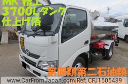 hino dutro 2018 CFJ1505439