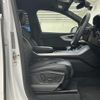 audi q7 2020 CFJ1768663 image 9