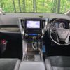 toyota vellfire 2016 -TOYOTA--Vellfire DBA-AGH30W--AGH30-0071039---TOYOTA--Vellfire DBA-AGH30W--AGH30-0071039- image 2