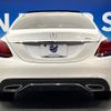 mercedes-benz c-class 2020 -MERCEDES-BENZ--Benz C Class LDA-205014--WDD2050142R555496---MERCEDES-BENZ--Benz C Class LDA-205014--WDD2050142R555496- image 17