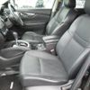 nissan x-trail 2015 REALMOTOR_Y2023060086A-21 image 17