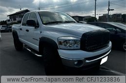 dodge ram 2010 GOO_NET_EXCHANGE_0520494A30250603W002