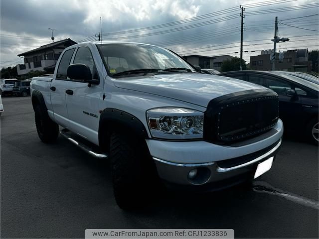 dodge ram 2010 GOO_NET_EXCHANGE_0520494A30250603W002 image 1