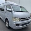 toyota hiace-wagon 2005 quick_quick_TRH229W_TRH229-0001570 image 3