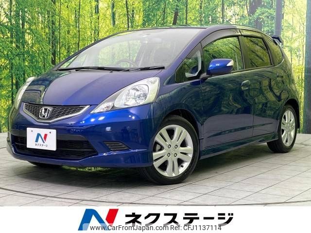 honda fit 2008 -HONDA--Fit DBA-GE8--GE8-1018617---HONDA--Fit DBA-GE8--GE8-1018617- image 1