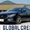 mazda atenza 2022 -MAZDA 【名変中 】--MAZDA6 GJEFP--550672---MAZDA 【名変中 】--MAZDA6 GJEFP--550672- image 1