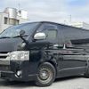 toyota hiace-van 2015 -TOYOTA--Hiace Van CBF-TRH200V--TRH200-0215236---TOYOTA--Hiace Van CBF-TRH200V--TRH200-0215236- image 1