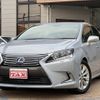 lexus hs 2015 -LEXUS--Lexus HS DAA-ANF10--ANF10-2066317---LEXUS--Lexus HS DAA-ANF10--ANF10-2066317- image 1