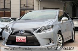 lexus hs 2015 -LEXUS--Lexus HS DAA-ANF10--ANF10-2066317---LEXUS--Lexus HS DAA-ANF10--ANF10-2066317-