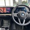 bmw 2-series 2024 -BMW--BMW 2 Series 3BA-62BX15--WBA62BX0407R38***---BMW--BMW 2 Series 3BA-62BX15--WBA62BX0407R38***- image 21