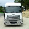 nissan diesel-ud-quon 2020 -NISSAN--Quon 2PG-CG5CA--JNCMB02G5LU-052723---NISSAN--Quon 2PG-CG5CA--JNCMB02G5LU-052723- image 2