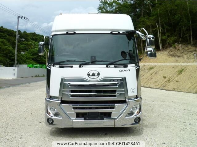 nissan diesel-ud-quon 2020 -NISSAN--Quon 2PG-CG5CA--JNCMB02G5LU-052723---NISSAN--Quon 2PG-CG5CA--JNCMB02G5LU-052723- image 2