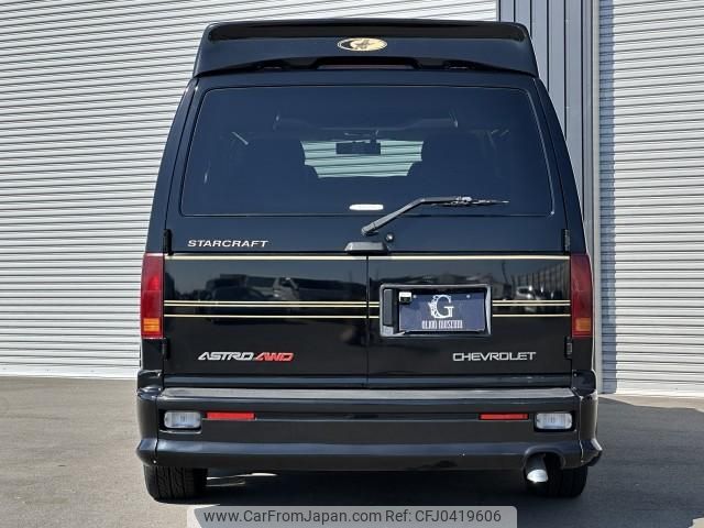 chevrolet astro 2005 quick_quick_-CL14G-_1GBEL19X83B113226 image 2