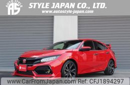 honda civic 2018 CFJ1894297