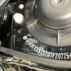 mini mini-others 2018 CFJ1784517 image 31