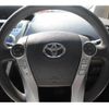 toyota prius-α 2016 -TOYOTA--Prius α DAA-ZVW41W--ZVW41-0036522---TOYOTA--Prius α DAA-ZVW41W--ZVW41-0036522- image 28