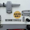 nissan diesel-ud-quon 2018 GOO_NET_EXCHANGE_0540562A30250707W001 image 8