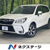 subaru forester 2015 -SUBARU--Forester DBA-SJ5--SJ5-064087---SUBARU--Forester DBA-SJ5--SJ5-064087- image 1