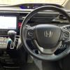 honda stepwagon 2021 -HONDA--Stepwgn 6BA-RP4--RP4-1305860---HONDA--Stepwgn 6BA-RP4--RP4-1305860- image 21