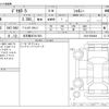 mitsubishi delica-d5 2023 -MITSUBISHI 【名古屋 307ﾐ7631】--Delica D5 3DA-CV1W--CV1W-5000488---MITSUBISHI 【名古屋 307ﾐ7631】--Delica D5 3DA-CV1W--CV1W-5000488- image 3