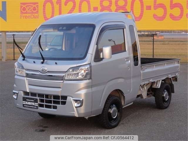 daihatsu hijet-truck 2020 -DAIHATSU--Hijet Truck 3BD-S500P--S500P-0128364---DAIHATSU--Hijet Truck 3BD-S500P--S500P-0128364- image 1