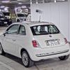 fiat 500 2015 -FIAT--Fiat 500 ZFA3120000J291515---FIAT--Fiat 500 ZFA3120000J291515- image 6