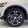 volvo xc40 2019 CFJ1515695 image 16