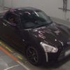 daihatsu copen 2014 -DAIHATSU 【杉並 580ﾗ 1】--Copen DBA-LA400K--LA400K-0001622---DAIHATSU 【杉並 580ﾗ 1】--Copen DBA-LA400K--LA400K-0001622- image 10