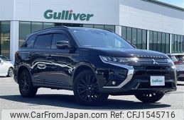 mitsubishi outlander 2019 CFJ1545716