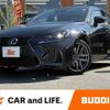lexus is 2016 CFJ1259828 image 1