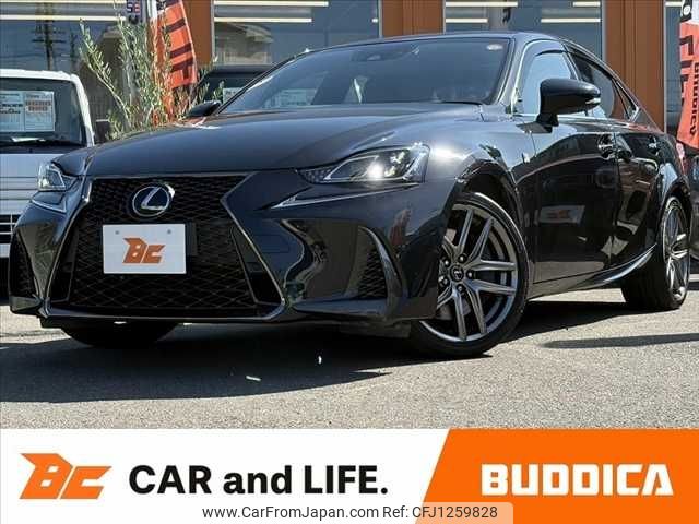 lexus is 2016 CFJ1259828 image 1