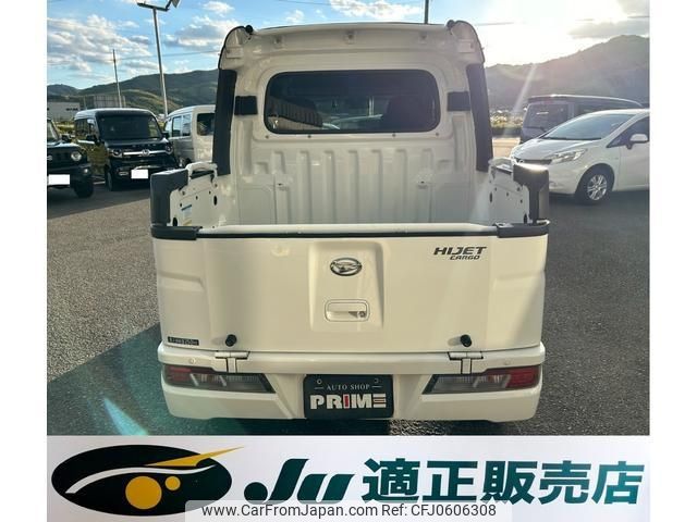 daihatsu hijet-van 2019 -DAIHATSU 【徳島 480ﾀ2124】--Hijet Van S331W--0013070---DAIHATSU 【徳島 480ﾀ2124】--Hijet Van S331W--0013070- image 2