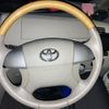 toyota estima 2006 -TOYOTA--Estima DBA-GSR50W--GSR50-0001513---TOYOTA--Estima DBA-GSR50W--GSR50-0001513- image 17
