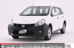 nissan nv150-ad 2020 CFJ1866552