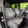 toyota voxy 2018 -TOYOTA--Voxy DBA-ZRR80W--ZRR80-0409318---TOYOTA--Voxy DBA-ZRR80W--ZRR80-0409318- image 9