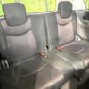 nissan serena 2013 -NISSAN--Serena DAA-HFC26--HFC26-139326---NISSAN--Serena DAA-HFC26--HFC26-139326- image 11