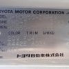 toyota coaster 1995 CFJ1749210 image 52