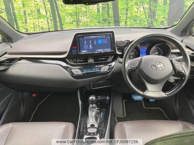 toyota c-hr 2017 -TOYOTA--C-HR DAA-ZYX10--ZYX10-2100706---TOYOTA--C-HR DAA-ZYX10--ZYX10-2100706- image 2