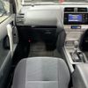 toyota land-cruiser-prado 2020 AF-GDJ150-0048189 image 11